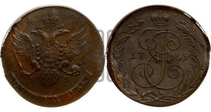 5 копеек 1789 года КМ (КМ, Сузунский монетный двор)