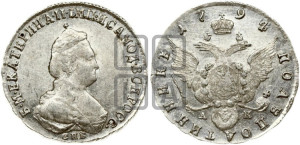 Полуполтинник  1794 года СПБ/АК (новый тип)