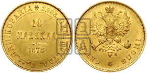10 марок 1878 года S