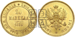 20 марок 1879 года S