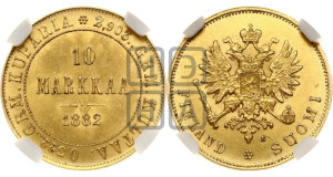 10 марок 1882 года S
