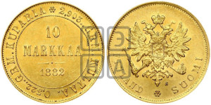 10 марок 1882 года S