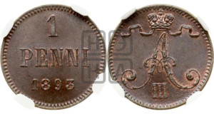 1 пенни 1893 года