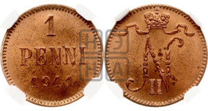 1 пенни 1911 года