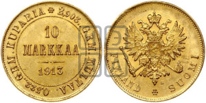 10 марок 1913 года S