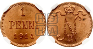1 пенни 1914 года