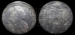 1 рубль 1735 года