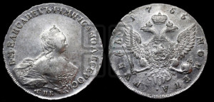 1 рубль 1756 года СПБ / I M (СПБ, портрет работы Скотта)