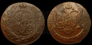 5 копеек 1763 года СПМ (СПМ, Санкт-Петербургский монетный двор)
