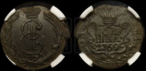 Полушка 1769 года КМ (для Сибири)