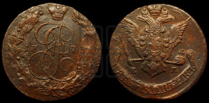 5 копеек 1773 года ЕМ (ЕМ, Екатеринбургский монетный двор)
