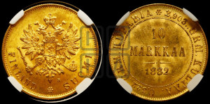 10 марок 1882 года S