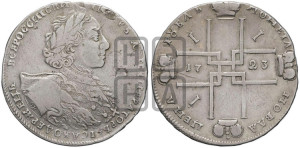 1 рубль 1723 года OK ( в горностаевой мантии, ”тигровик”, со средним крестом)