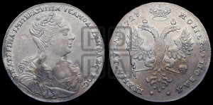 1 рубль 1727 года (Портрет вправо, Московский тип)