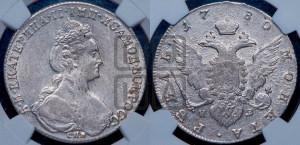 1 рубль 1780 года СПБ/ИЗ (новый тип)