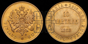 10 марок 1882 года S