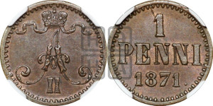 Пенни 1871 года