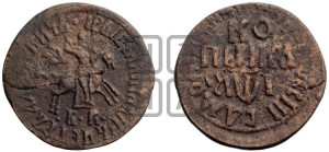 1 копейка 1710 года БК (БК, всадник в плаще, все разновидности без отметки редкости)