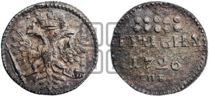 Гривна 1726