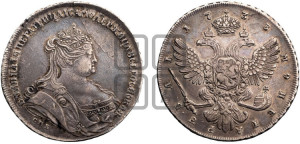 1 рубль 1738 года СПБ (петербургский тип, СПБ под рукавом)
