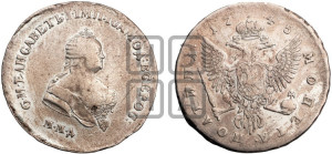 Полтина 1745 года ММД (ММД под портретом)