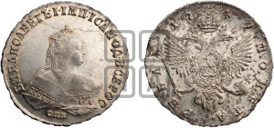 1 рубль 1749 года СПБ (СПБ под портретом)