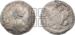 20 копеек 1764 года ММД (с шарфом на шее)