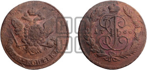 5 копеек 1766 года ММ (ММ, Красный  монетный двор)