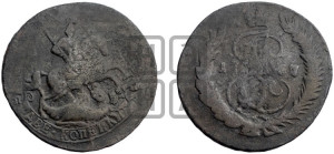 2 копейки 1767 года СПМ (СПМ, Санкт-Петербургский монетный двор)