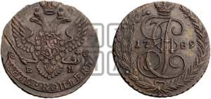 5 копеек 1789 года ЕМ (ЕМ, Екатеринбургский монетный двор)