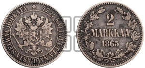 2 марки 1865 года S