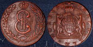 10 копеек 1781 года КМ (для Сибири)