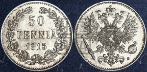 50 пенни 1915 года S