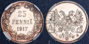 25 пенни 1917 года S
