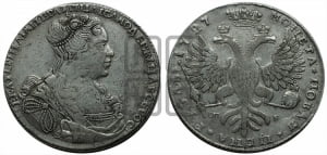 1 рубль 1727 года СП-Б (Портрет вправо, Петербургский тип, голова большая)