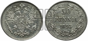 50 пенни 1893 года L