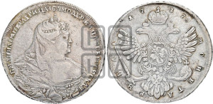 1 рубль 1737 года (московский тип)