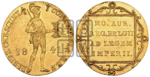 Дукат 1841 года лилия