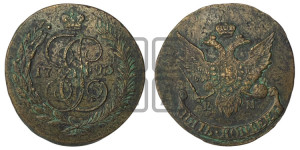 5 копеек 1793 года ЕМ (Павловский перечекан)