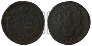 1 копейка 1819 года ЕМ/НМ (Орел обычный, ЕМ, Екатеринбургский двор)