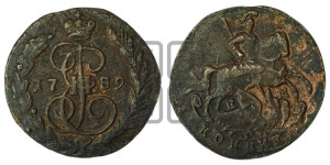 1 копейка 1789 года ЕМ (ЕМ, Екатеринбургский монетный двор)