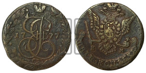 5 копеек 1777 года ЕМ (ЕМ, Екатеринбургский монетный двор)
