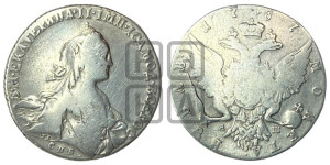 1 рубль 1767 года СПБ/АШ ( СПБ, без шарфа на шее)