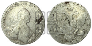 1 рубль 1772 года СПБ/ЯЧ ( СПБ, без шарфа на шее)