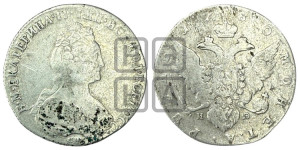 1 рубль 1780 года СПБ/ИЗ (новый тип)