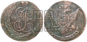 5 копеек 1763 года СПМ (СПМ, Санкт-Петербургский монетный двор)