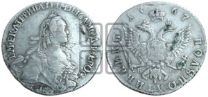Полуполтинник  1767 года ММД/EI (без шарфа на шее)