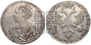 1 рубль 1726 года (Портрет влево, Московский тип, хвост орла узкий)