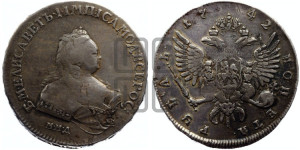 1 рубль 1742 года ММД (ММД под портретом, край корсажа V-образный)