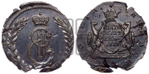 5 копеек 1771 года КМ (для Сибири)